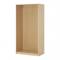 omara 100 x 236 x 58