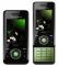 Mobilni telefon - Sony ericsson