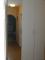 omara 100Ã—240Ã—60