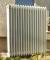 Starejši radiator