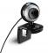 podarim spletno kamero hp pro webcam