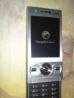 SonyEricsson W715