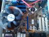 Matična plošča Asus A8N5X, pripadajoč AMD procesor, 1,5GB RAM...