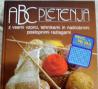 abc pletenja