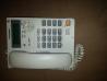 Telefon Panasonic KX-TS600FX