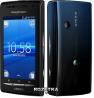 Sony Ericsson Xperia X8