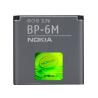 Nokia baterija BP-6M
