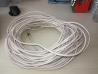 Internetni kabel [UTP 30m], poškodovan