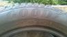 Zimske gume GoodYear Ultragrip 8 M+S 175/65/R15