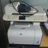 HP Color LaserJet CM1312nfi MFP