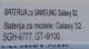 nova baterija za samsung galaxy s2