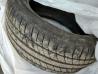 Pnevmatike Michelin Primacy HP 225/50/17