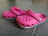 Otroški CROCS