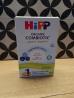Adaptirano mleko Hipp combiotic 0-6 mesecev