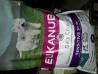 Eukanuba daily care sensitive skin hrana za pse