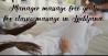 Manager paket za poslovneže gratis klasična venska masaža