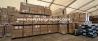 Bitmain Bitcoin Miner  T21 190 THS $$537 +PSU