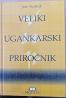 Veliki ugankarski priročnik