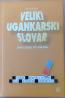 Veliki ugankarski slovar