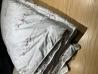 JYSK odeja 180 x 250
