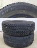 Podarim zimski gumi Save Eskimo M+S 185/60 R15