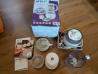 soparnik Philips Avent