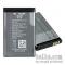 Li-ion baterija Nokia BL-4C