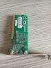 PCI Modem