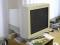 Iiyama Vision Master Pro 510