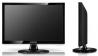 Samsung Syncmaster 2053 BW monitor LCD