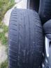 Dunlop Fast response SP 215/55R16