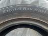 Letne pnevmatike Kumho 215/65R16