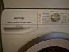 Pralni stroj Gorenje WA844T