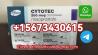 +237656245144, Buy Cytotec Misoprostol for sale in Hungary &  Croatia