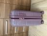 Potovalni kovček RR Luggage