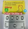 WA+31686314736 to order Cytotec 200 μg (Misoprostol) in Bratislava