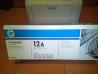 Tiskalnik in toner HP Laserjet 1018