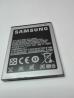 Baterija SAMSUNG GT-I9100 = EB-F1A2GBU 1600mAh, 3,7V