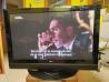 LG plazma 42PC52 42 inch