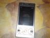 SonyEricsson W715